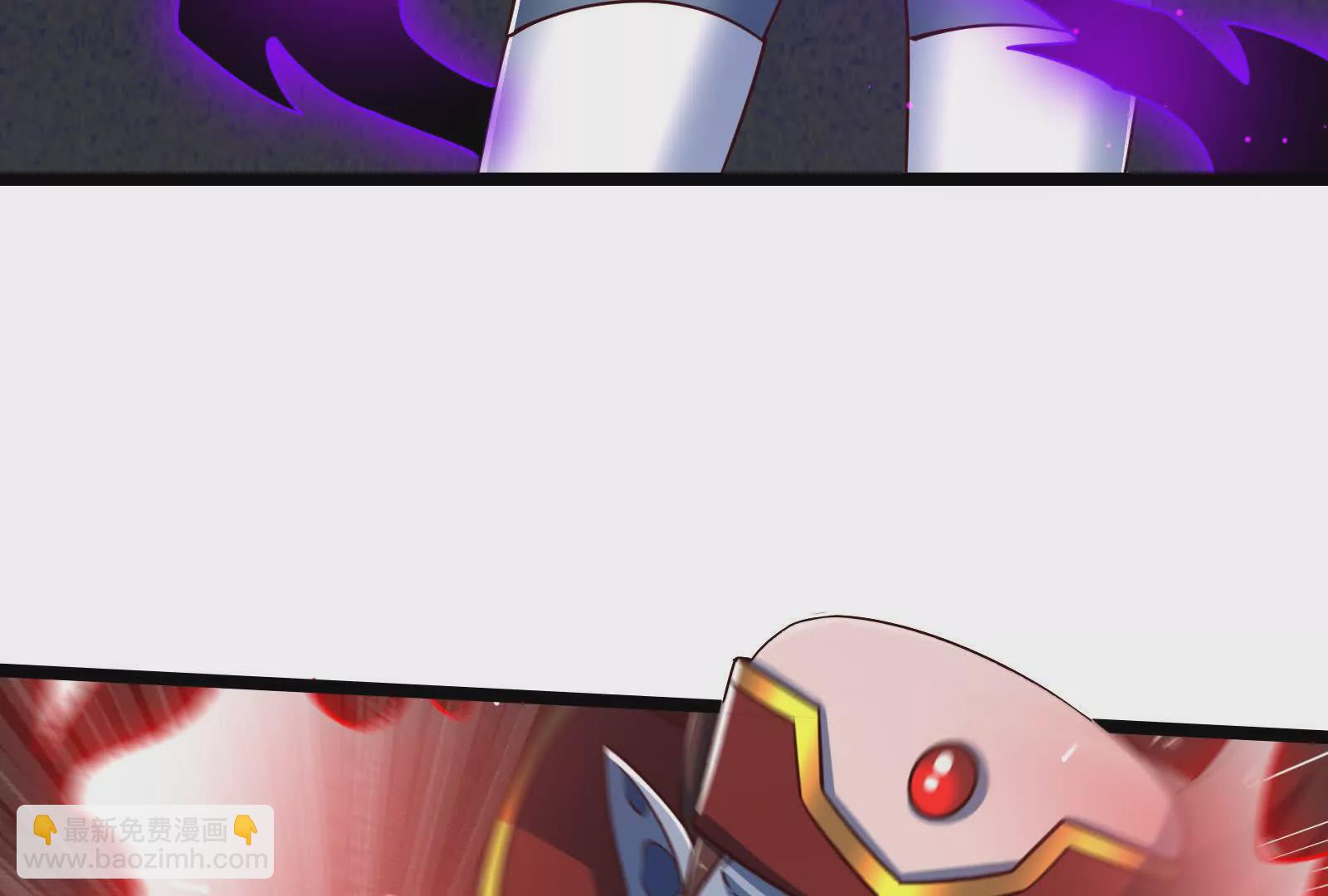 古神遊戲 - 第110話 完成！怎麼才三成啊(2/3) - 1